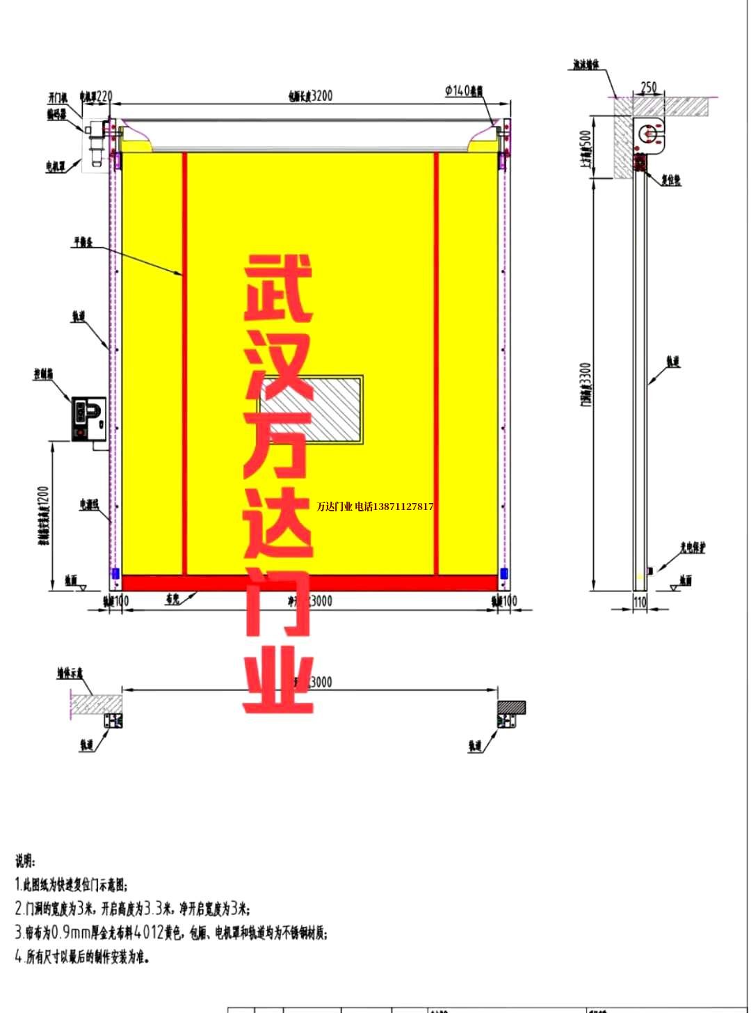 油田塔河管道清洗.jpg